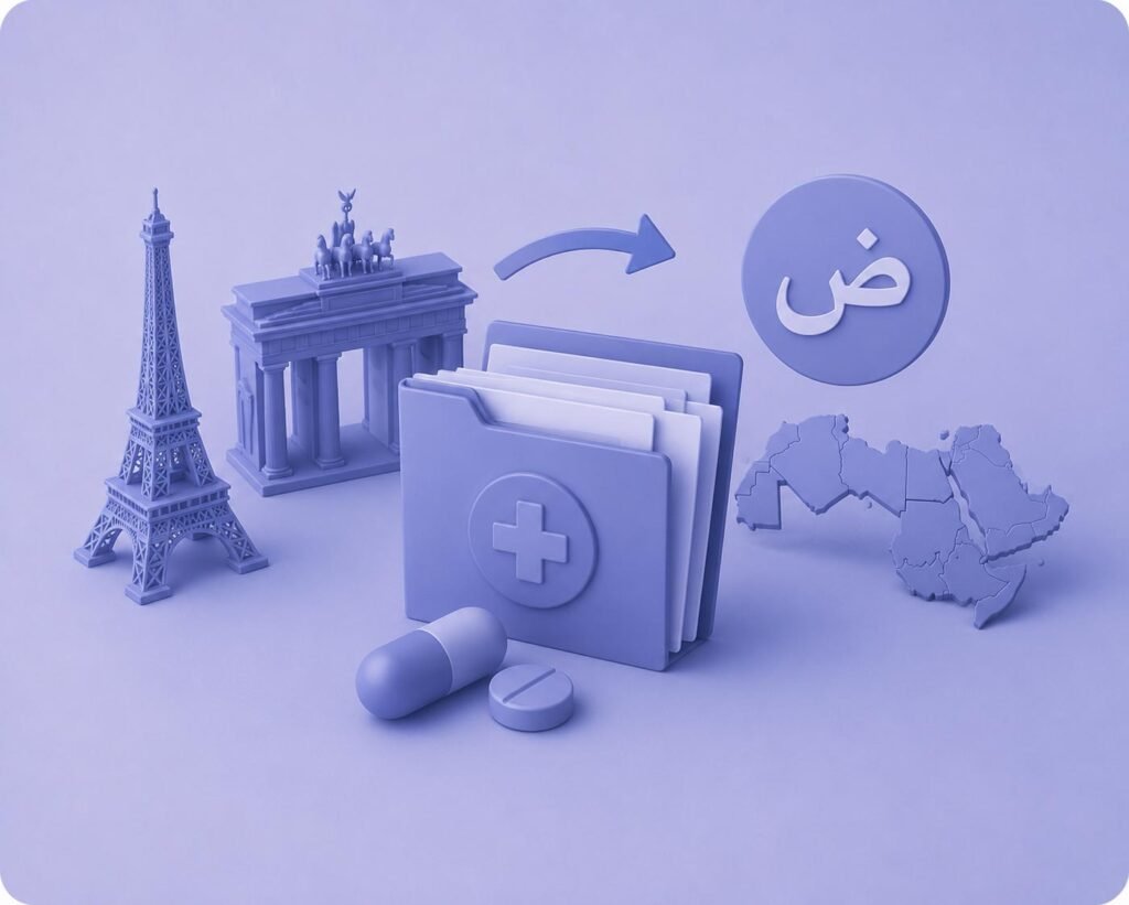 French-Arabic & German-Arabic Life Sciences Documentation