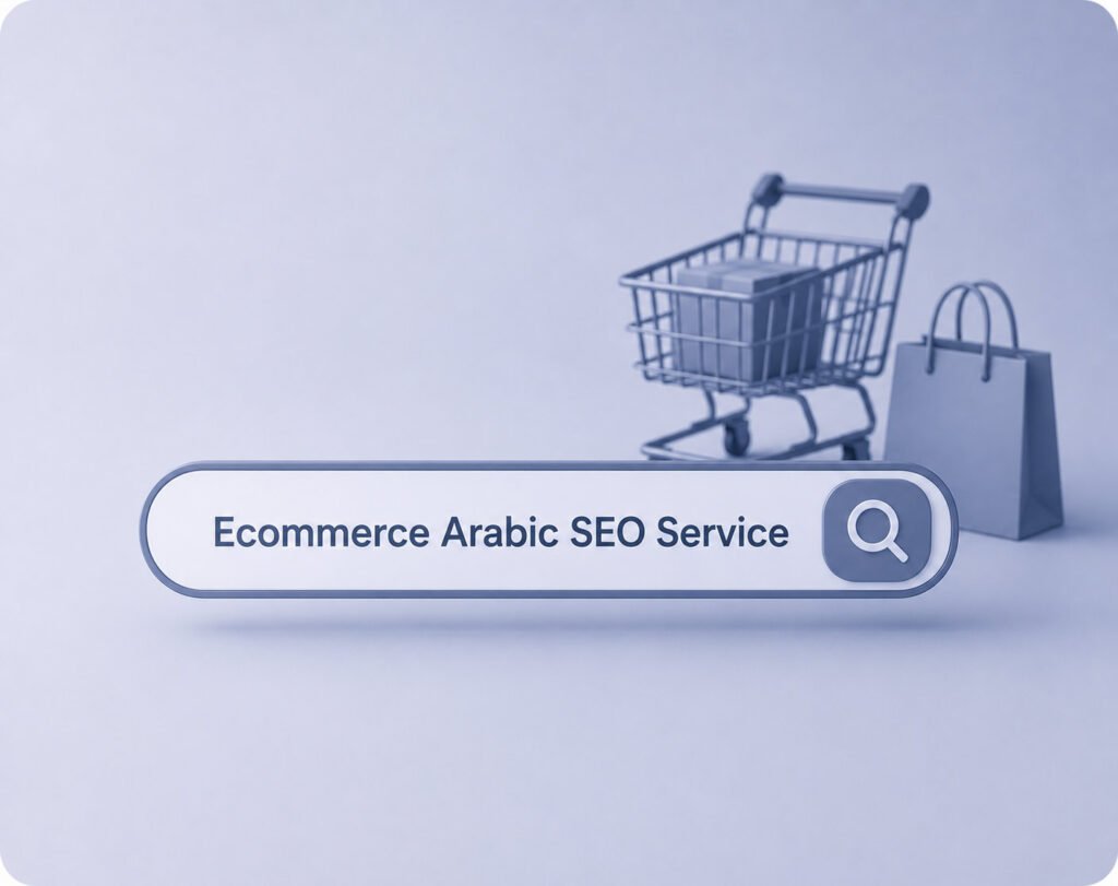 Ecommerce Arabic SEO Service